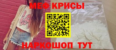 COCAINE Ливны