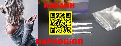 не бодяженный Ликино-Дулёво