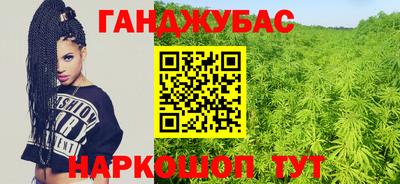 не бодяженный Ликино-Дулёво