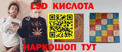 COCAINE Ливны
