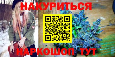 COCAINE Ливны