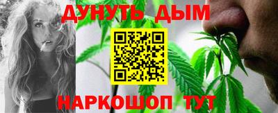 не бодяженный Ликино-Дулёво