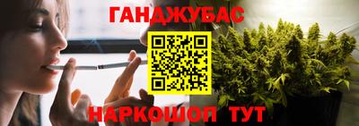 не бодяженный Ликино-Дулёво