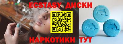 COCAINE Ливны