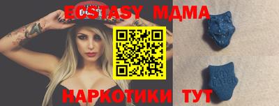 не бодяженный Ликино-Дулёво