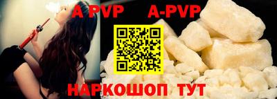 не бодяженный Ликино-Дулёво