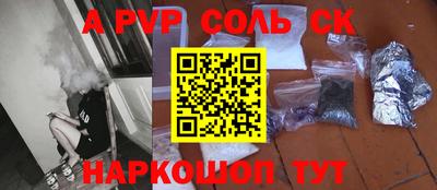 не бодяженный Ликино-Дулёво