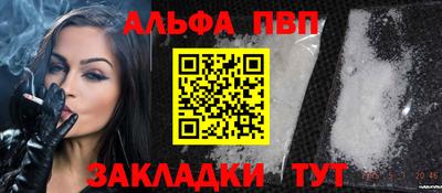 не бодяженный Ликино-Дулёво