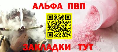 не бодяженный Ликино-Дулёво