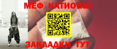 не бодяженный Ликино-Дулёво