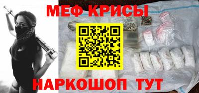 COCAINE Ливны