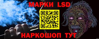 не бодяженный Ликино-Дулёво